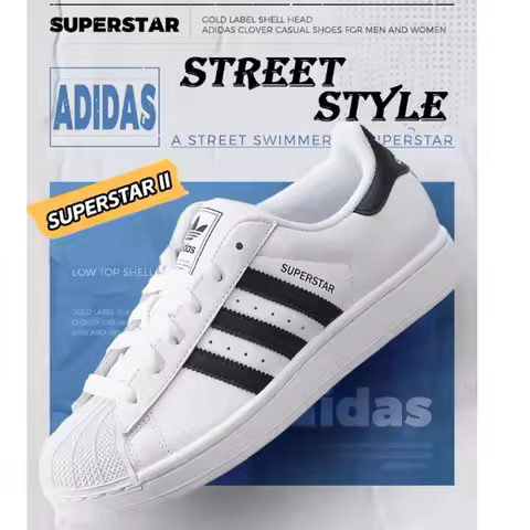 Adidas Trefoil Classic Superstar II, Retro Shell Toe Trendy Unisex Sports Sneakers IH8659