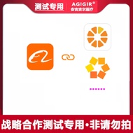 007 Strategic Cooperation Membership Test Dedicated Link Please Do Not Shoot