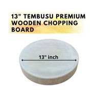 13" Premium Wooden Chopping Board Local Solid Wood Tembusu / Papan Pemotong Kayu Tembusu / 独木苏砧板