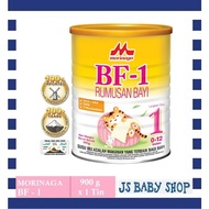 Morinaga BF-1 Infant Milk Powder (900g)