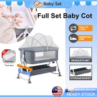Multifunctional Baby Cot Foldable Baby Bedside Buaian Baby Cot Side Drop with Wheels Mosquito Net Ne