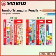 Stabilo Trio HB Jumbo Pencils / Trio+ 2B Jumbo Pencils Set 362HBBL3P1 / 362HB6P1 / 364/2B-BL3 / 364/