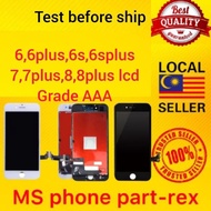 8G LCD 8PLUS LCD 8g lcd 8PLUS LCD