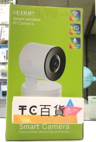 EDUP 高清無線 IP CAMERA EH-1296P15  *性價比最高IP CAM*🌟