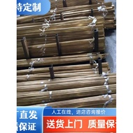 High-Quality C3604R Copper Strip C3604BR Alloy C3604BB Busbar C3604T Tubes C3604S Copper Extrusion