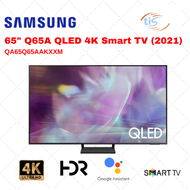 Samsung 65 inch Q65A QLED 4K Smart TV QA65Q65A (2021)