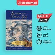 Women Of The Hebrew Bible - Paperback - English - 9781989840658