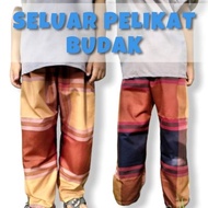 SELUAR PELIKAT BUDAK SELUAR PELIKAT KANAK KANAK SELUAR PELIKAT KAIN SELESA TIDAK PANAS KAIN LEMBUT S