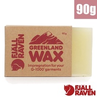 [Sweden Fjallraven] Water-Repellent Wax Block (90g) G-1000 Material Special Pants Waxing Paraffin+Be