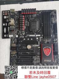 MSI/微星Z97 GAMING 3 1150針Z97遊戲主☛庫存充足 若需要其他型號請詢問