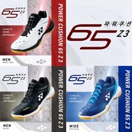 YONEX Power Cushion 65 Z3 MEN / 65 Z3 WIDE Badminton Shoes