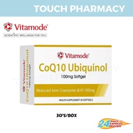 VITAMODE CoQ10 Ubiquinol 30s/BOX