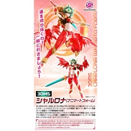 February Bandai Sun Spirit 30MS CHARLONA ANIMATO 30MS Lively Type