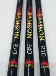 POLE - TEGEK GAMARU SAMSON 270CM