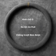 38Cm Da Lộn Bọc Vô Lăng Ô Tô Chịu Mài Mòn Cho Xe BMW E90 F01 F06 F10 F15 F16 F20 F21 F25 F26 F30 F32