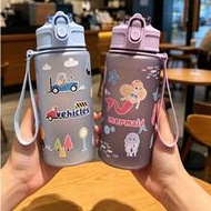 1pc 500ml (17oz) Cute Cartoon Pattern Straw Cup, Best Gift For Girls And Boys For Back To School And