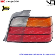 VQ ไฟท้าย BMW Series3 E36 ปี 1990-2000 ส้ม-ขาว-แดง (ประกัน1ปี)