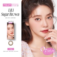 Sisse Lens คอนแทคเลนส์ รายวัน รุ่น LiLi Sugar Brown 3 คู่ : O2 Air Lens