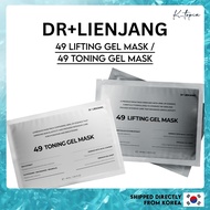 [DR+LIENJANG] 49 Lifting Gel Mask 5ea, 49 Toning Gel Mask 5ea