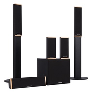 Nobsound HT-501 5.1 Dolby ATMOS DTS-X Component Home Theater Speaker With Subwoofer