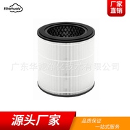 Serasi dengan Penapis Udara Philips Siri 800 FY0194 FY0293 Elemen Penapis Udara