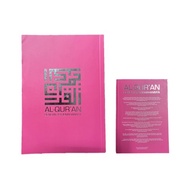 Al-Quran Terjemahan / Tafsir Al-Quran (Terjemahan dalam Bahasa Melayu 100%). A5 SAIZ