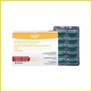 ⍎ K ඏ TGP ACES Multi-Vitamins (Vit A, Vit C, Vit E) + Minerals (Zinc) 25mg Softgel Capsule 10 pcs/p