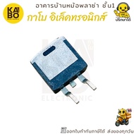 G4BC20KD-S MOSFET IGBT 9A 600V Genuine Package TO-263 New High Quality 1 Piece