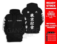 SWEATER HOODIE ANIME TOKYO REVENGERS TOKYO MANJI MIKEY MANJI WHITE