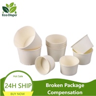 500PCS Paper Bowl Disposable Food Storage Environmentally 260cc 320cc 520cc 850cc 1000cc Paper Bowl 