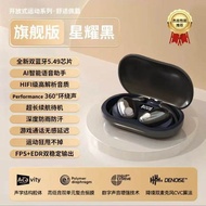 Tai Nghe Bluetooth Không Dây Thể Thao GT512 Kebing Dành Cho Điện Thoại Di Động Không Cần Cắm Tai Thi