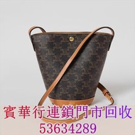 Celine迷你水桶包，採用 TRIOMPHE 帆布材質    中古包，二手手袋，單肩包，斜挎包，水桶包，手提包，舊手袋， 名牌手袋，名牌包包，愛馬仕Hermès，路易威登LV， 香奈兒CHANEL，
