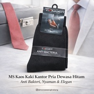 MS Men's Black Office Socks – Antibacterial, Comfortable & Elegant