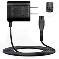 A00390 Compatible with Philips Shaver Charger 4.3V Power Cord Adapter Norelco