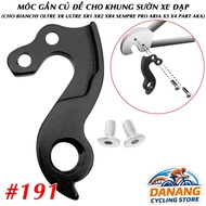 Bicycle Derailleur Hanger 191 For Bianchi – Derailleur Hanger Standard Fit Frame