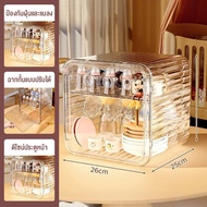 doudou กล่องเก็บของใช้เด็ก ความจุขนาดใหญ่ มีฝาปิดป้องกันฝุ่น เก็บขวดนม ชามช้อน อุปกรณ์เสริมอาหาร