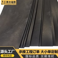 Nitrile Cork Rubber Board National Standard 2/3/6mm Subway Shield Tube Sheet Nitrile Cork Rubber Tra
