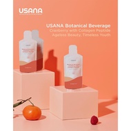 [AUTHENTIC] USANA Botanical Beverage Cranberry with Collagen Peptides Twin Pack