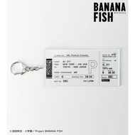 【小凜社】《11月免訂金》BANANA FISH 戰慄殺機 航空券風BIGアクリルキーホルダー 壓克力鑰匙圈吊飾
