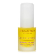 Aromatherapy Associates 芳療之盟  啞緻收毛孔面部精油 15ml/0.5oz