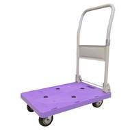 {SG Store} Foldable Platform Trolley / Trollies / Heavy Duty / Warehouse / Foldable / Loading 120kg {Free Delivery}