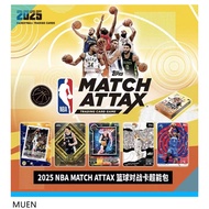 TOPPS Star Card 2025 NBA MATCH ATTAX Basketball Battle Card Super Power Pack Genuine Card (1 Box 10 