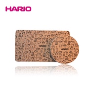 Hario Cork Mat / Coaster