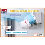 RC-Global Aircon wind Blocker / Aircon wind shield / Aircon wind deflector / Aircon windshield / Anti-straight air blowe