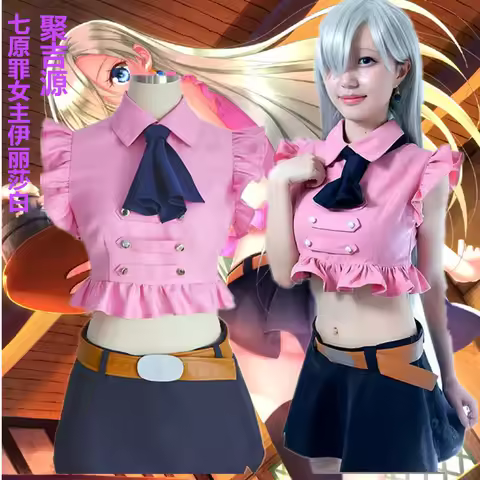 BRM Seven Deadly Sins Cos Costume Seven Deadly Sins Heroine Elizabeth Cos Female Short Skirt Four-pi