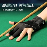 Pool Gloves Premium Professional Dedicated Three-Finger Anti-Slip Half-Finger Gloves Premium Left-Ha