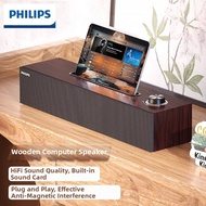 Philips | Bluetooth USB Computer Speaker