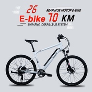 Electric Bicycle Road Electric Bicycle Flat Handlebar Bicycle Electric Bicycle