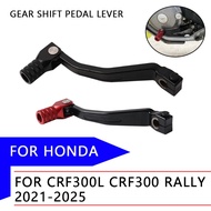 Motorcycle Accessories Foot Gear Shift Pedal Shifter Lever For Honda CRF300 Rally CRF300L CRF 300 L 