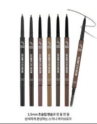 Holika Holika Wonder Skinny Eye Brow 極幼細持久眉筆